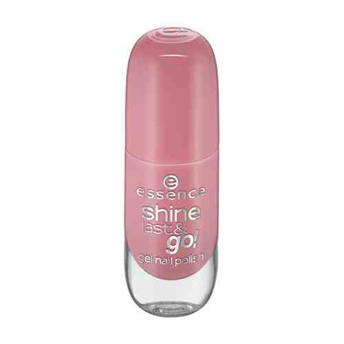 Лак для ногтей ESSENCE SHINE LAST & GO! тон 08 8 мл арт. 166632