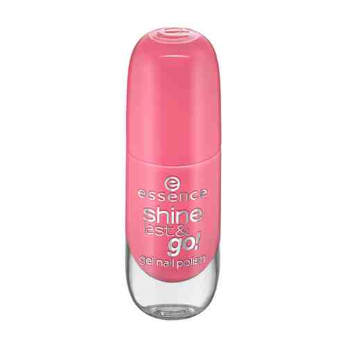 Лак для ногтей ESSENCE SHINE LAST & GO! тон 09 8 мл арт. 166633