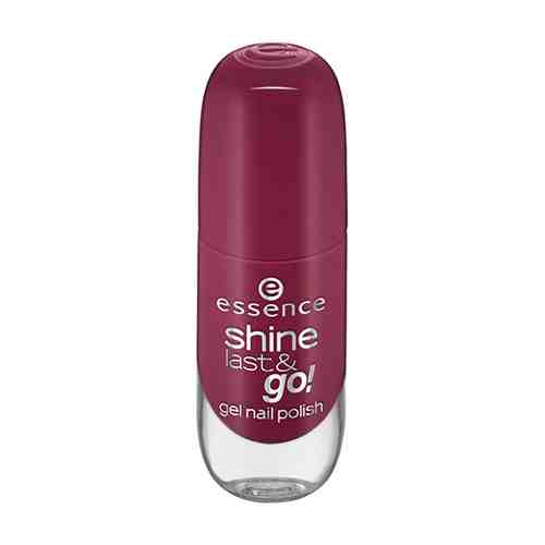 Лак для ногтей ESSENCE SHINE LAST & GO! тон 20 8 мл арт. 166644