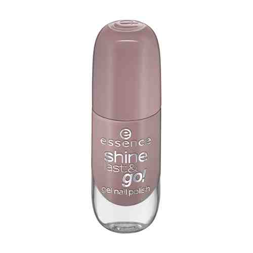 Лак для ногтей ESSENCE SHINE LAST & GO! тон 37 8 мл арт. 166661