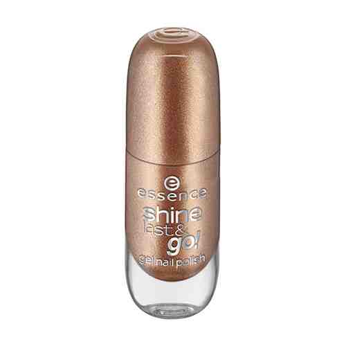 Лак для ногтей ESSENCE SHINE LAST & GO! тон 40 8 мл арт. 166664