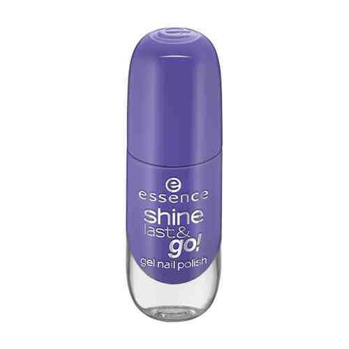 Лак для ногтей ESSENCE SHINE LAST & GO! тон 45 8 мл арт. 166669