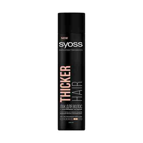 Лак для волос SYOSS THICKER HAIR с уплотняющими частицами экстрасильная фиксация 400 мл арт. 201499