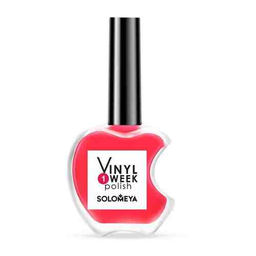 Лак недельный SOLOMEYA One Week Vinyl Polish Aubergine №20, 13 мл