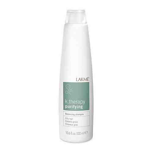 LAKME K.THERAPY Шампунь восстанавливающий баланс для жирных волос K.Therapy Pyrifying Balancing Shampoo Oily Hair 300 мл