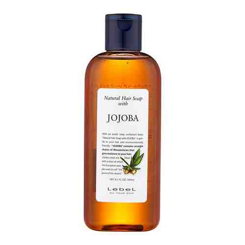 LebeL Шампунь для волос NHS JOJOBA 240 мл 1361лп