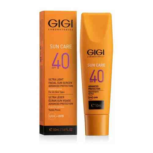 Легкая эмульсия для лица GIGI Sun Care увлажняющая SPF40, 50 мл