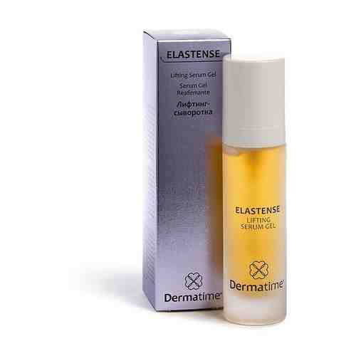 Лифтинг-сыворотка Dermatime Elastense Lifting Serum Gel, 50 мл