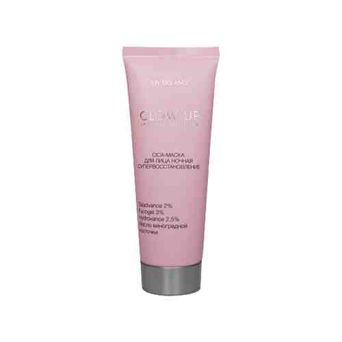 LivDelano GLOW UP CICA-маска для лица ночная супервосстановление, 70г