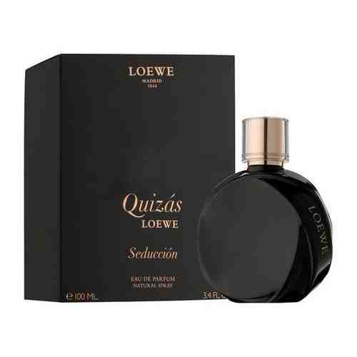 Loewe Quizas Seduccion 2000 парфюмерная вода 100мл