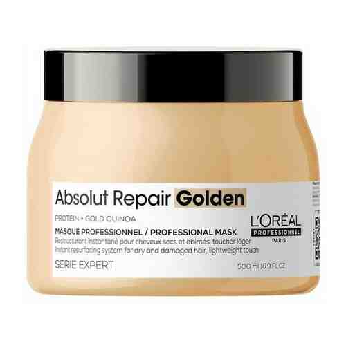 Loreal Professionnel Absolut Repair - Лореаль Абсолют Репейр Маска с золотой текстурой для очень поврежденных волос, 500 мл NEW -