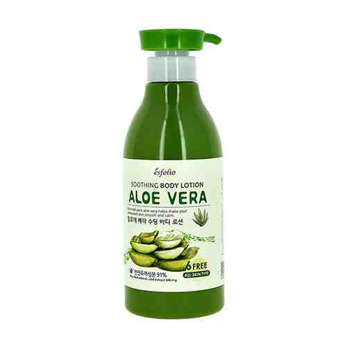 Лосьон для тела ESFOLIO ALOE VERA Успокаивающий 500 мл арт. 133845