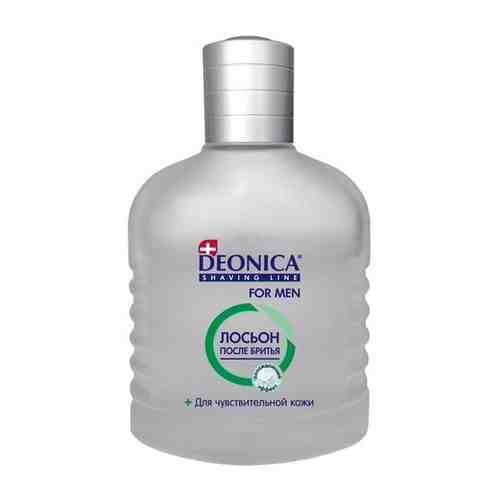 Лосьон после бритья DEONICA for Men, для чувствительной кожи, 90 мл