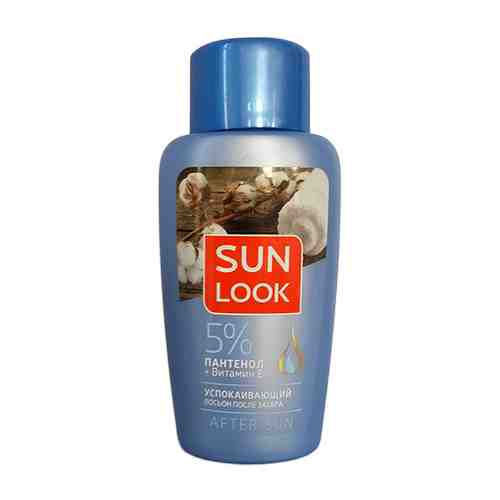 Лосьон после загара SUN LOOK 150 мл арт. 125487