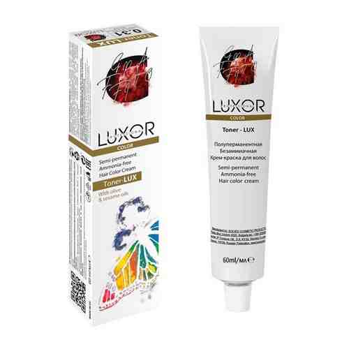 LuxorProfessional LUXOR COLOR тонер 0.46 60м