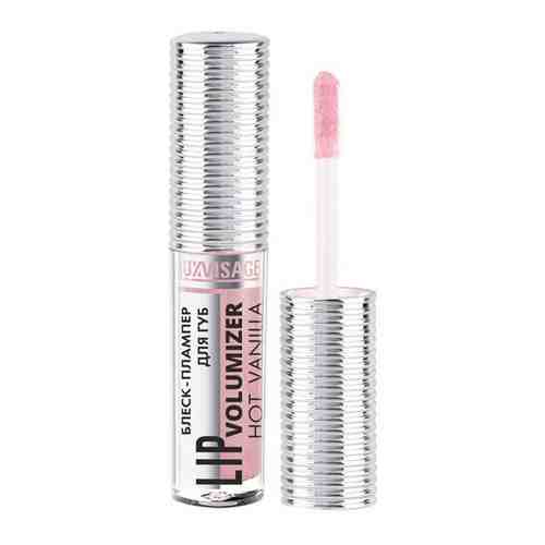 LUXVISAGE Блеск-плампер для губ LIP VOLUMIZER HOT тон 306_4811329036504