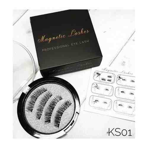 Магнитные ресницы 3D Magnetic Lashes, KS01-3 (на 3 магнитах)