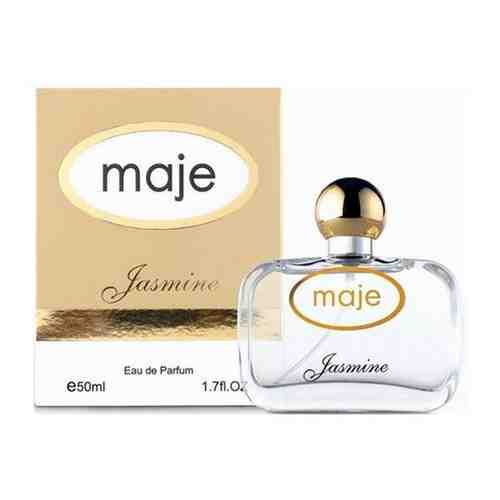 Maje Женский Jasmine Eau de Parfum Парфюмированная вода (edp) 50мл