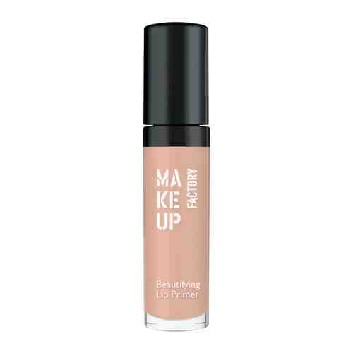 Make up Factory - Основа для губ Beautifying Lip Primer, тон 04 сливочная роза