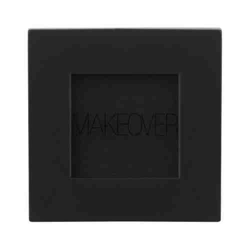 MAKEOVER, Single Eyeshdow, Тени для век, Matte Grey, 1,5 г