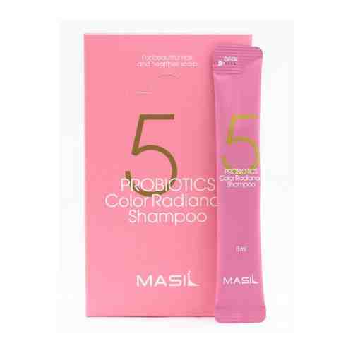 MASIL Шампунь для волос и кожи головы для защиты цвета 5 PROBIOTICS COLOR RADIANCE SHAMPOO, 8 мл 3 шт