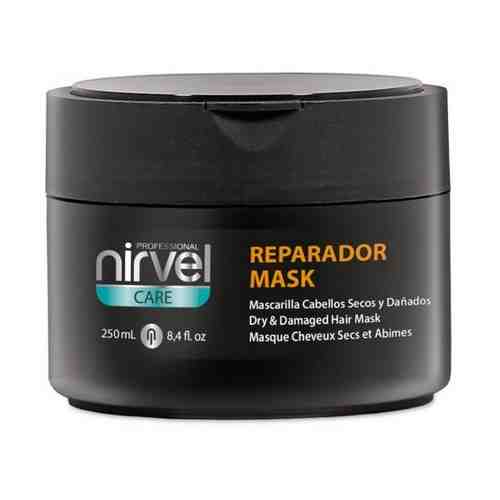 Маска CARE для восстановления волос NIRVEL PROFESSIONAL repair 250 мл