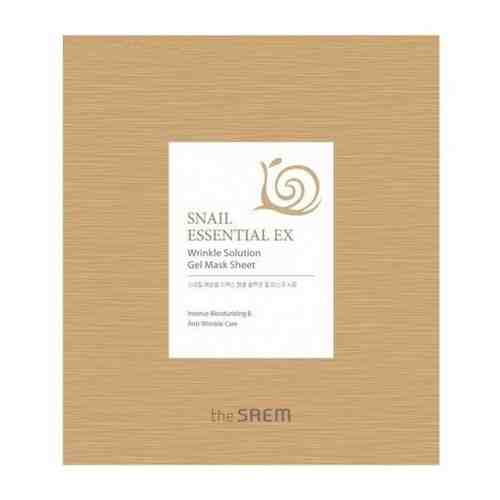 Маска для лица антивозрастная THE SAEM SNAIL ESSENTIAL EX WRINKLE SOLUTION GEL MASK SHEET 28G.