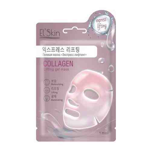 Маска для лица El'Skin Collagen Lifting Gel Mask 23 г