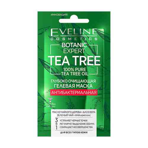 Маска для лица EVELINE BOTANIC EXPERT TEA TREE 3 в 1 антибактериальная гелевая глубоко очищающая 7 мл арт. 203067