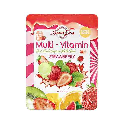 Маска для лица GRACE DAY MULTI-VITAMIN с экстрактом клубники увлажняющая 27 мл арт. 210901