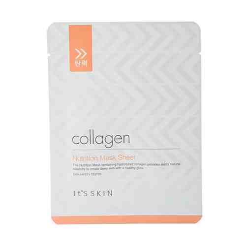 Маска для лица ITS SKIN COLLAGEN 17 г арт. 143112