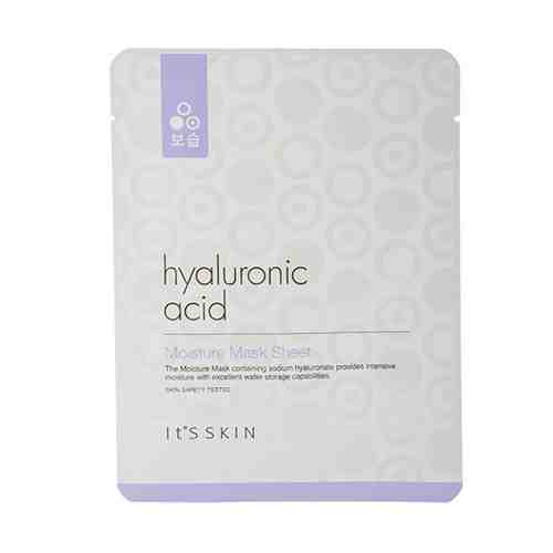 Маска для лица ITS SKIN HIALURONIC ACID 17 г арт. 143113