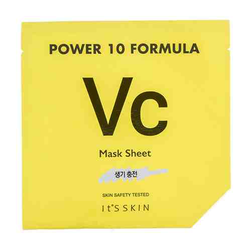 Маска для лица ITS SKIN POWER 10 FORMULA VC с витамином С для сияния кожи 25 мл арт. 146055