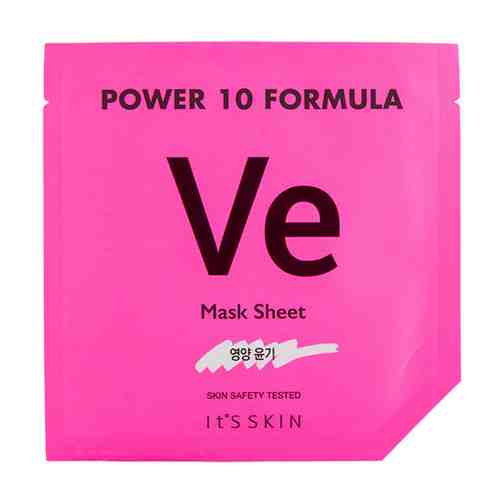 Маска для лица ITS SKIN POWER 10 FORMULA VE с витамином E питательная 25 мл арт. 146062