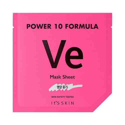 Маска для лица ITS SKIN POWER 10 FORMULA VE с витамином E (питательная) 25 мл