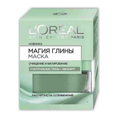 Маска для лица L'OREAL PARIS Магия Глины Очищение и Матирование, с Эвкалиптом, 50 мл