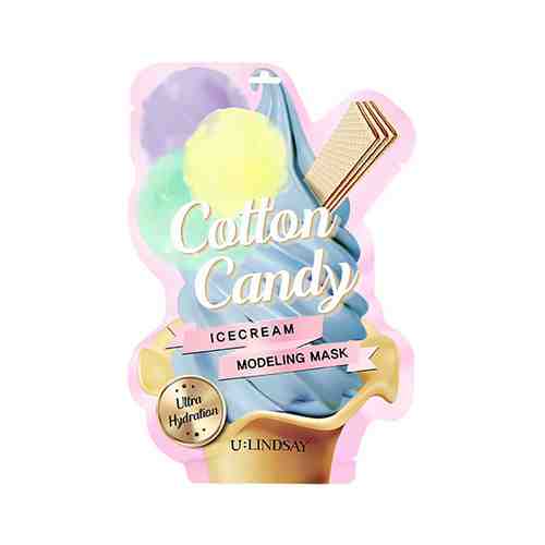 Маска для лица LINDSAY ICECREAM COTTON CANDY альгинатная моделирующая с экстрактом молочного белка и маслом перечной мяты увлажняющая 50 г + 5 г арт. 204840