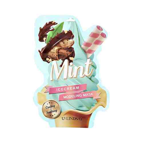 Маска для лица LINDSAY ICECREAM MINT альгинатная моделирующая с экстрактом лаванды и маслом перечной мяты освежающая и успокаивающая 50 г + 5 г арт. 204842