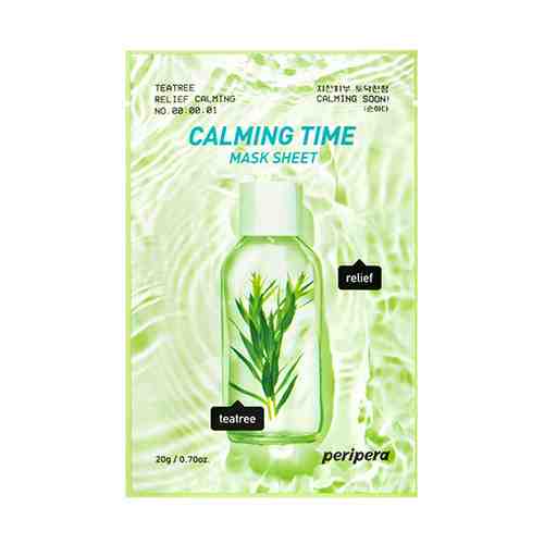 Маска для лица PERIPERA CALMING TIME с экстрактом листьев чайного дерева успокаивающая 20 г арт. 204188