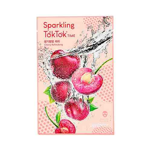 Маска для лица PERIPERA SPARKLING TOKTOK TIME с экстрактом вишни обновляющая 18 г арт. 172853