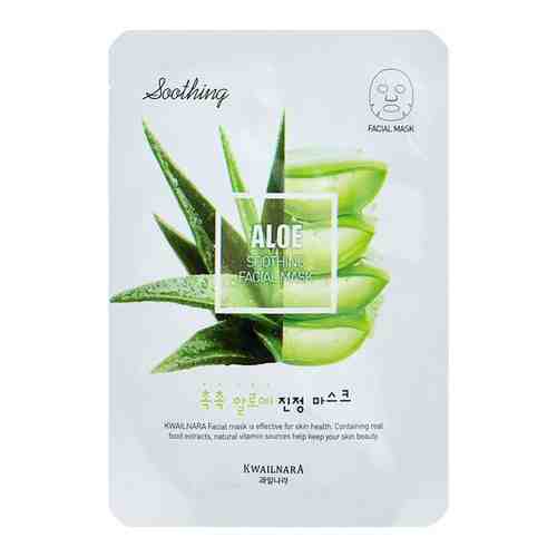 Маска для лица питательная WELCOS Kwailnara Aloe Soothing Facial Mask 20ml