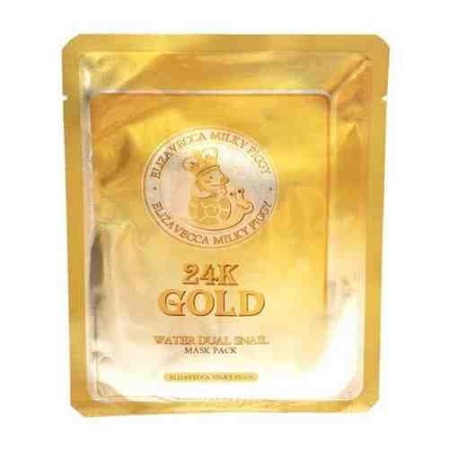 Маска для лица тканевая с колоидным золотом и муцином Elizavecca 24K Gold Water Dual Snail Mask Pack 160гр