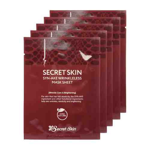 Маска для лица тканевая со змеиным ядом Secret Skin Syn-Ake Wrinkleless Mask Sheet, 20 г х5 шт