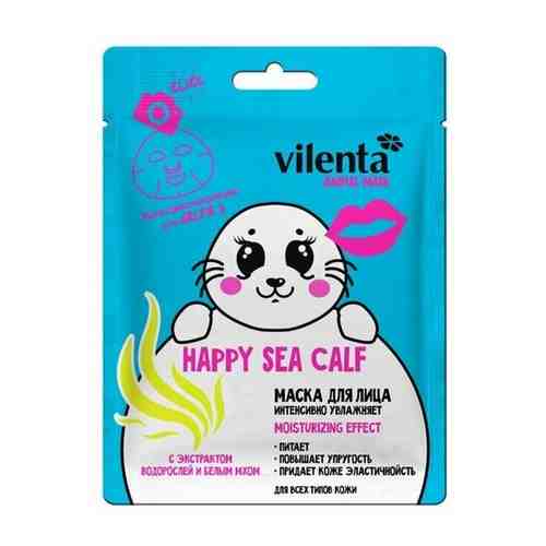 Маска для лица Vilenta Animal Mask Happy Sea Calf Увлажняющая, 28 мл