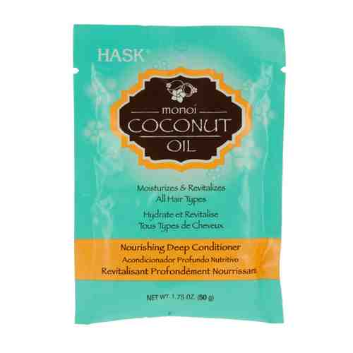 Маска для волос HASK COCONUT OIL питательная 50 г арт. 153226