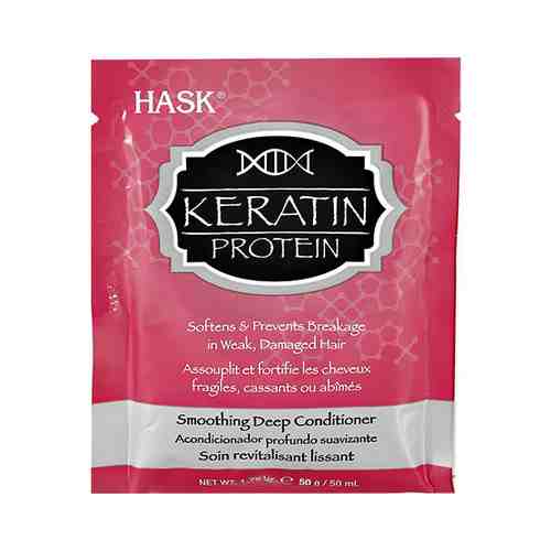 Маска для волос HASK KERATIN PROTEIN для придания гладкости волосам 50 мл арт. 153222