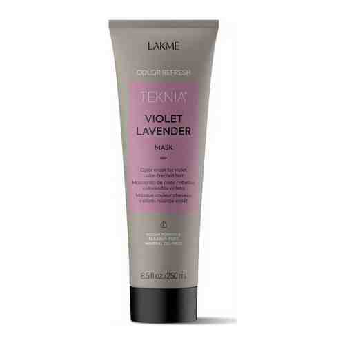 Маска для волос LAKME Teknia Refresh Violet Lavender Mask Обновление цвета фиолетовых оттенков, 250 мл