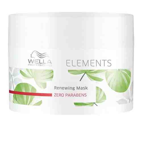 Маска для волос Wella Professional Elements Renewing Mask обновляющая 150 мл