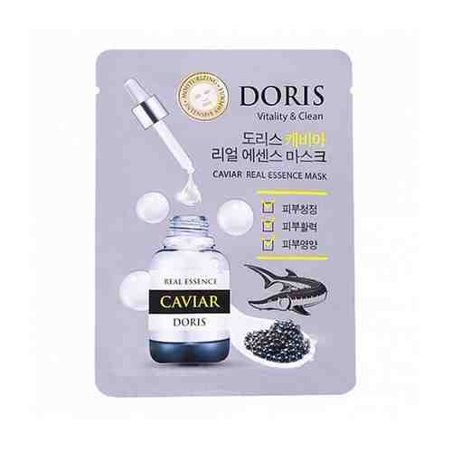 Маска DORIS CAVIAR REAL ESSENCE MASK для лица тканевая, 25 мл