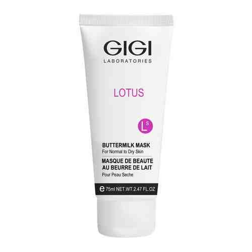 Маска GIGI молочная - Lotus Beauty Buttermilk Mask (Lotus Beauty)